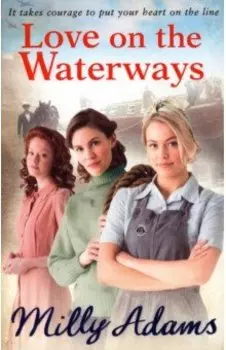 Love on the Waterways