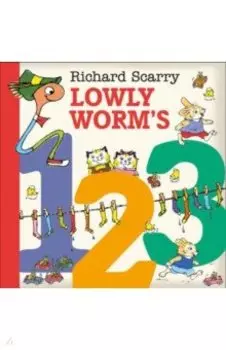 Lowly Worm's 123