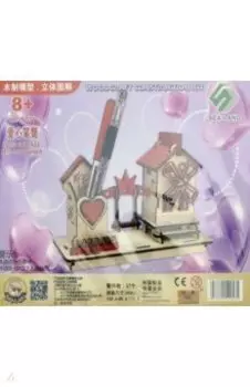 Любимый коттедж "ОРГАНАЙЗЕР" (LC-S031(