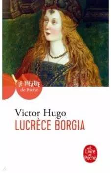 Lucrece Borgia