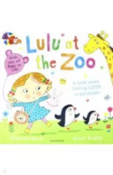 Lulu at the Zoo