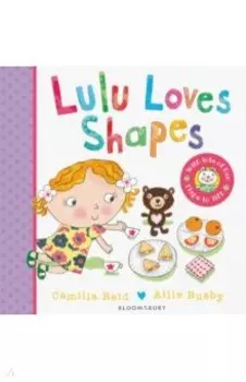Lulu Loves Shapes