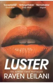 Luster