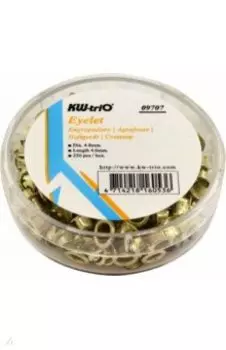 Люверс 30, медный