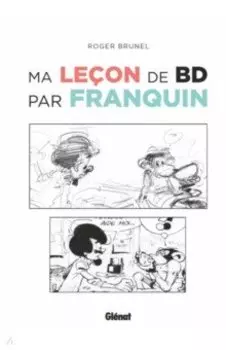 Ma leon de BD par Franquin