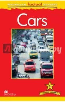 Mac Fact Read. Cars