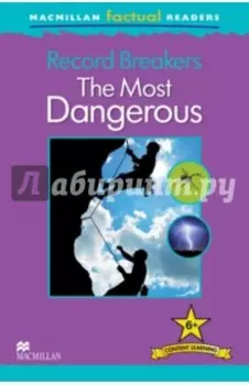 Mac Fact Read: RB. The Most Dangerous