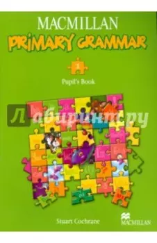 Macmillan. Primary Grammar 1. Pupil's Book (+ CD)