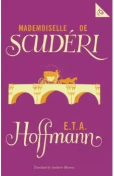 Mademoiselle de Scuderi