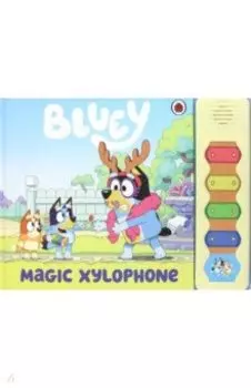 Magic Xylophone Sound Book