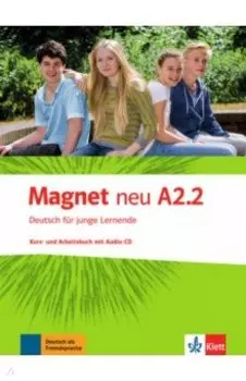 Magnet neu. A2.2. Kurs- und Arbeitsbuch +CD