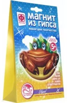 Магнит из гипса Морские жители Краб (707584)