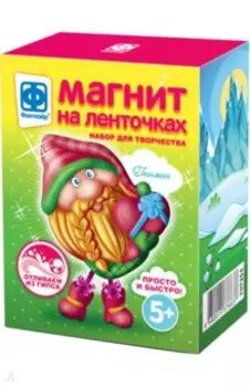 Магнит на ленточках Гномик