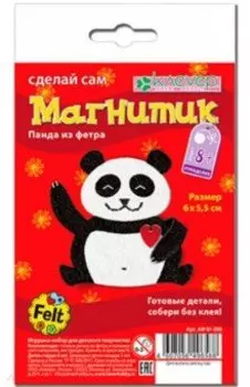 Магнитик "Панда из фетра"