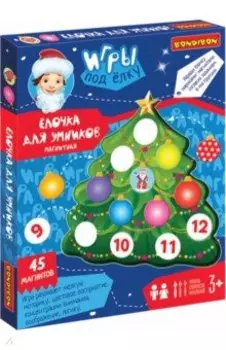 Магнитная игра Елочка для умников, 45 магнитов