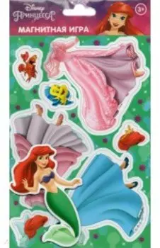 Магнитная игра. Принцесса Disney Ариэль