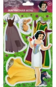 Магнитная игра. Принцесса Disney Белоснежка