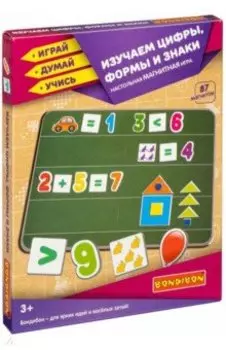 Магнитные игры "Изучаем цифры, формы и знаки" (ВВ4417)