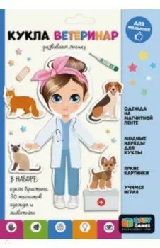 Магнитный набор Кукла ветеринар