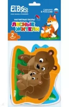 Магнитный пазл Лесные жители