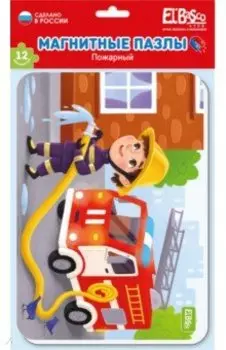 Магнитный пазл Пожарный, 12 элементов