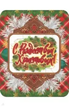 Магнитный пазл "С Рождеством Христовым" (красный фон в клетку)