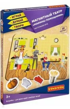 Магнитный театр "Мамины помощники" (81 магнит) (ВВ4412)