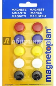 Магниты сигнальные в блистере. 10 штук. d=20 мм. (16662)