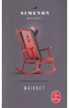 Maigret