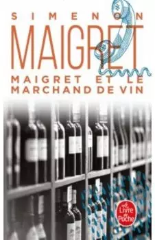 Maigret et le marchand de vin