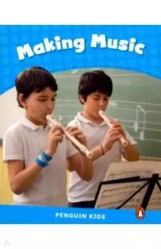 Making Music