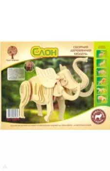 Маленький слон (М029)