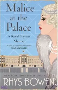 Malice at the Palace
