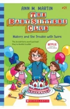 Mallory and the Trouble with Twins