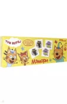 Игра настольная Мэмори Три кота