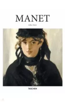 Manet