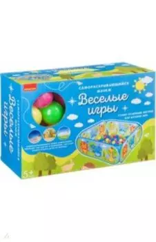Манеж самораскрывающийся «Веселые игры» ( ВВ4481)