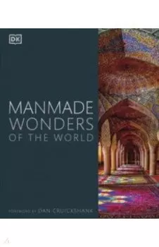 Manmade Wonders of the World