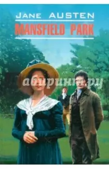 Mansfield Park