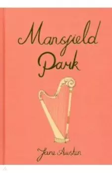 Mansfield Park
