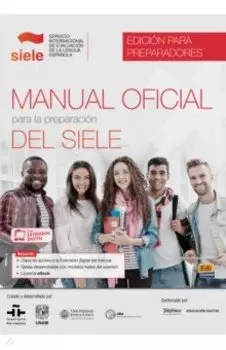 Manual oficial para la preparacin del SIELE. Edicin para preparadores