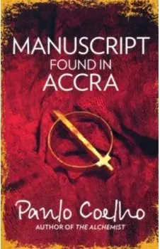 Manuscript Found in Accra