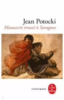 Manuscrit trouv Saragosse