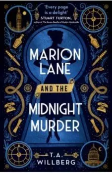 Marion Lane and the Midnight Murder