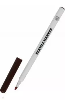 Маркер для ткани, коричневый