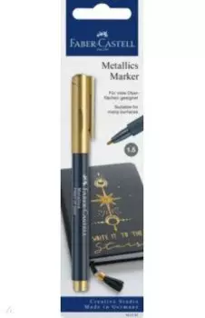 Маркер, золотой