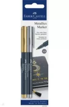 Маркеры, 2 штуки, золото, серебро