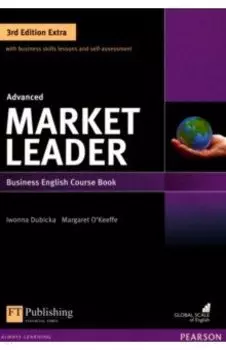 Market Leader. 3rd Edition Extra. Advanced. Coursebook (+DVD)
