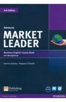 Market Leader. 3rd Edition. Advanced. Coursebook with MyEnglishLab (+DVD)