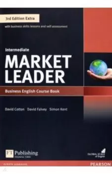 Market Leader. 3rd Edition Extra. Intermediate. Coursebook (+DVD)